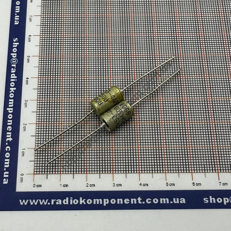 Capacitor K53-4AV 15 uF 30V 20%, niobium