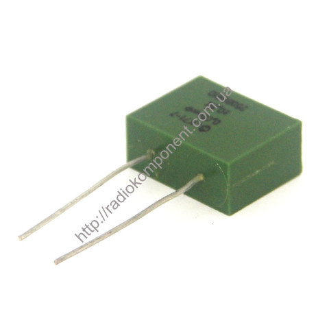 Capacitor K71-7 0.05 microfarad 250v 0.5%