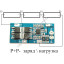 BMS charge-discharge controller for 3 Li-Ion batteries 18650 HX-3S-D01 10A 11.1-12.6V
