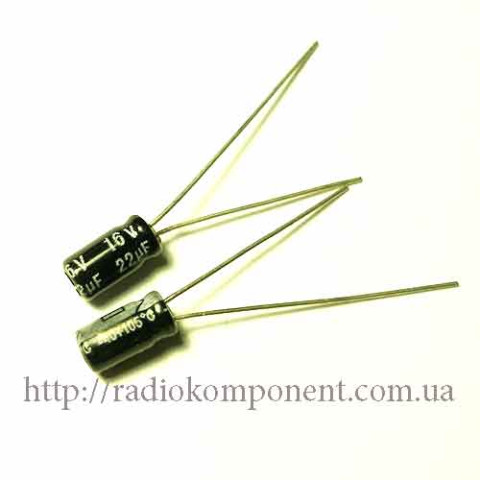 Capacitor 22mF 16V 4x7mm