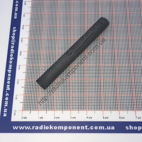 М400НН-19, С8Х63, Ferrite rod core