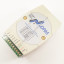 ND-6012, 1-channel analog input module