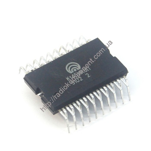 Мікросхема К145ІК8П
