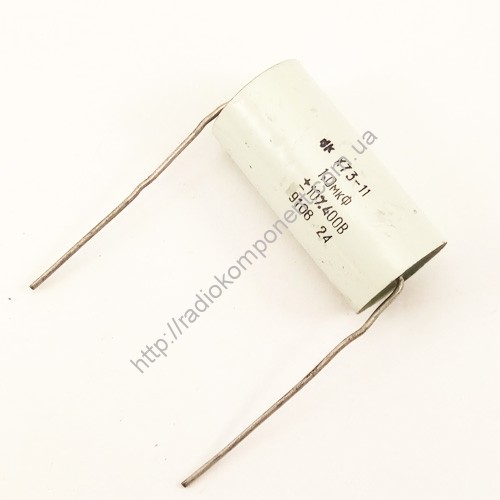 Конденсатор К73-11 1 мкф 400в