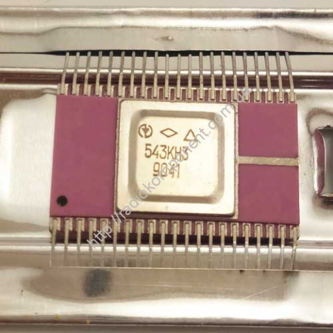Chip 543KN3 Ni