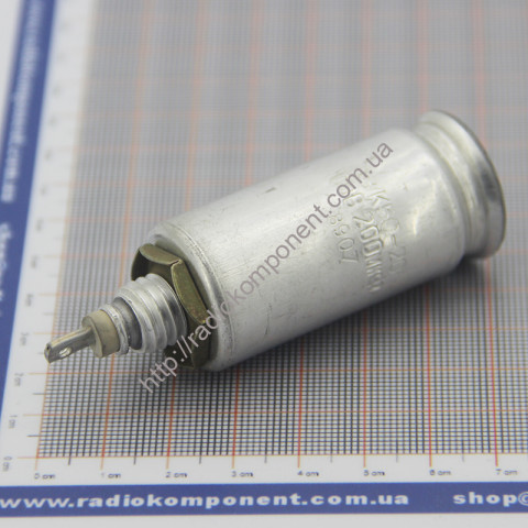 Capacitor K50-20 200 microfarad 100 V