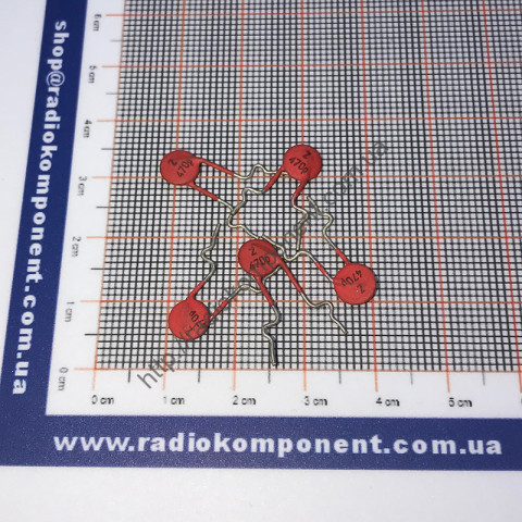 Конденсатор К10-62 Н20 470 пФ ±20% формований