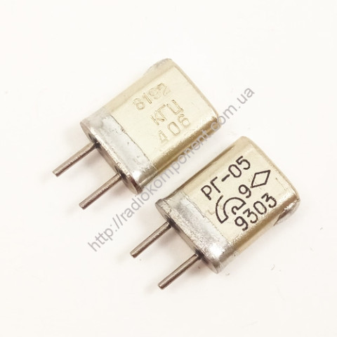 Кварц 8192 кГц (РГ-05)