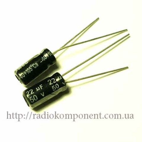 Capacitor 22mF 50V 5x11mm