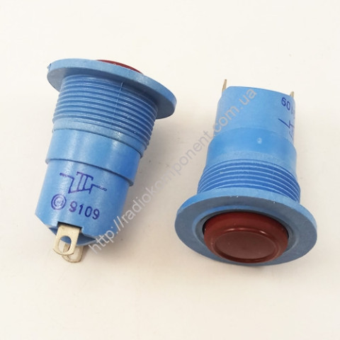 K2-2 button without fasteners