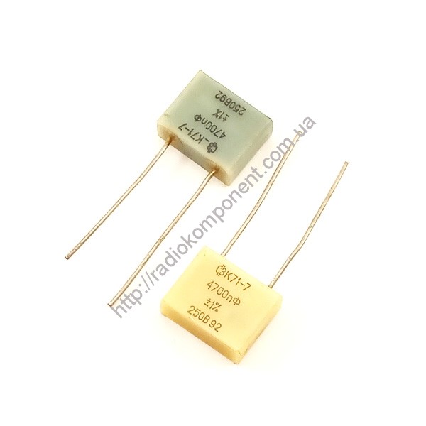 Capacitor K71-7 4700 pF 250v 1%