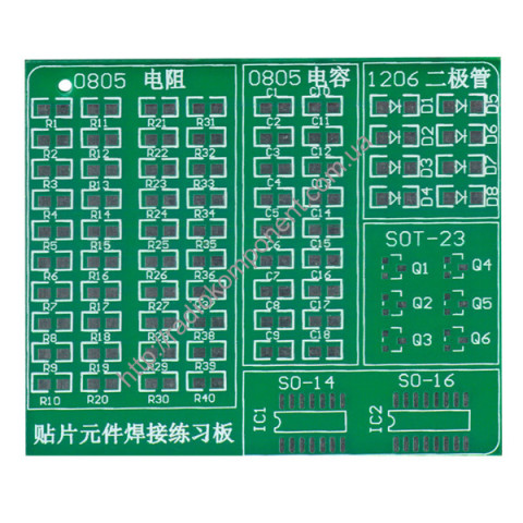 Макетная плата для обучения SMD монтажу 0805 1206 SOT-23 SO-14 SO-16