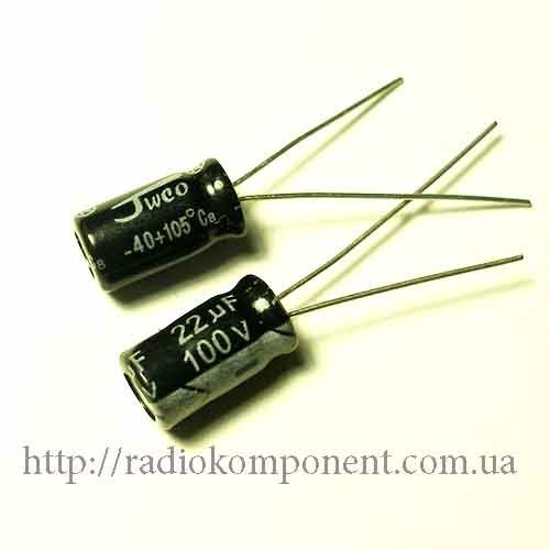 Конденсатор 22mF 100V 6.3x12mm