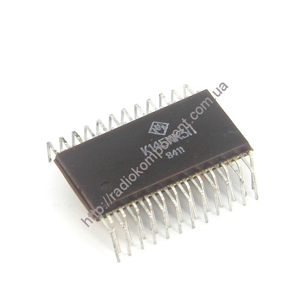 Мікросхема К145ХК3П