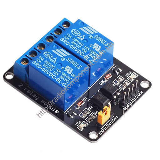Module 2 relays 5V with optocoupler for ARDUINO