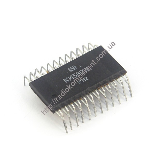 Мікросхема К145ВВ7П