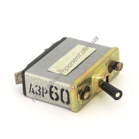 Automatic protection AZR-60