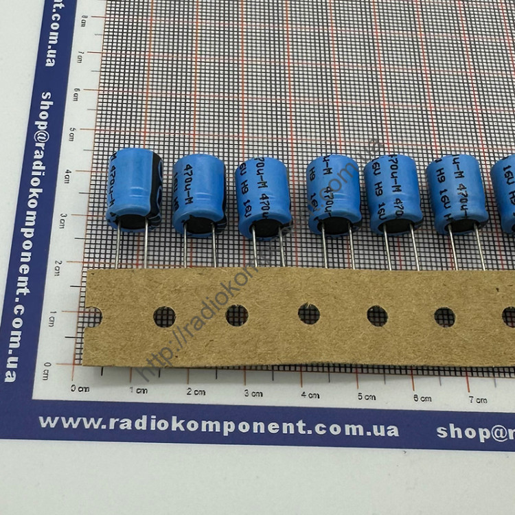 Конденсатор 470mF 16V 10x13mm