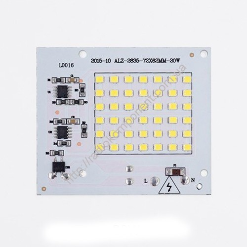 Модуль светодиодный 20Вт., с драйвером 220В холодный белый