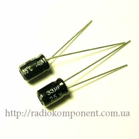 Capacitor 33mF 25V 5x7mm