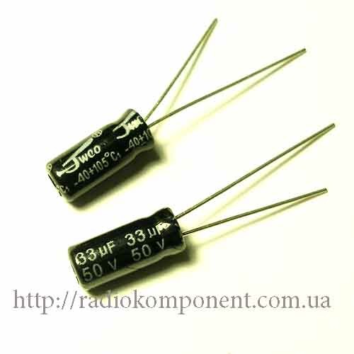 33mf-50v-5x12mm.jpg