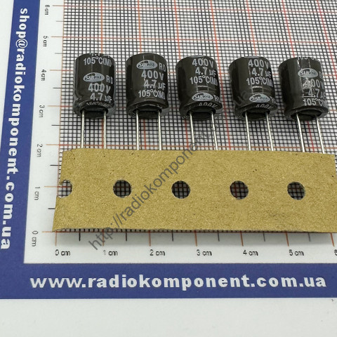 Конденсатор 4.7mF 400V 10x13mm