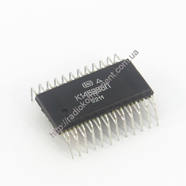 Мікросхема К145ВВ8П