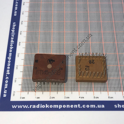 Transformer BTY5-36V