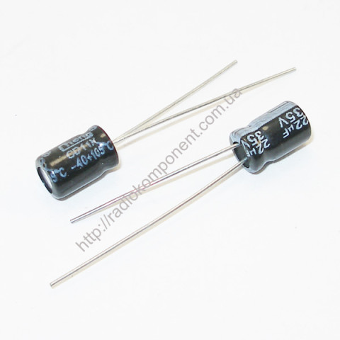 Capacitor 22mF 35V 5x7mm