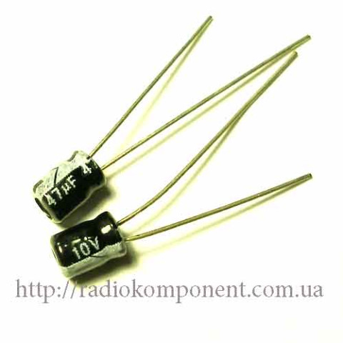 Capacitor 47mF 10V 4x5mm