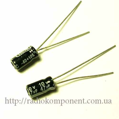 Capacitor 47mF 10V 4x7mm