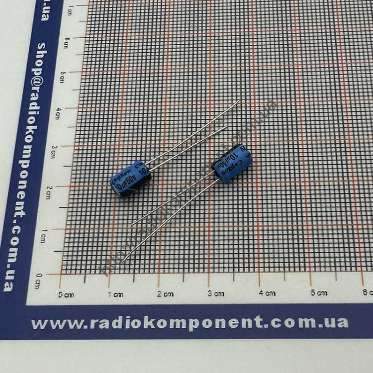 Конденсатор 10mF 50V 5x7mm SM CapXon