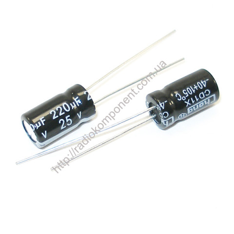 Capacitor 220mF 25V 6x11mm