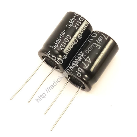 Конденсатор 47mF 450V 16x26mm