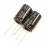 Конденсатор 47mF 450V 16x26mm