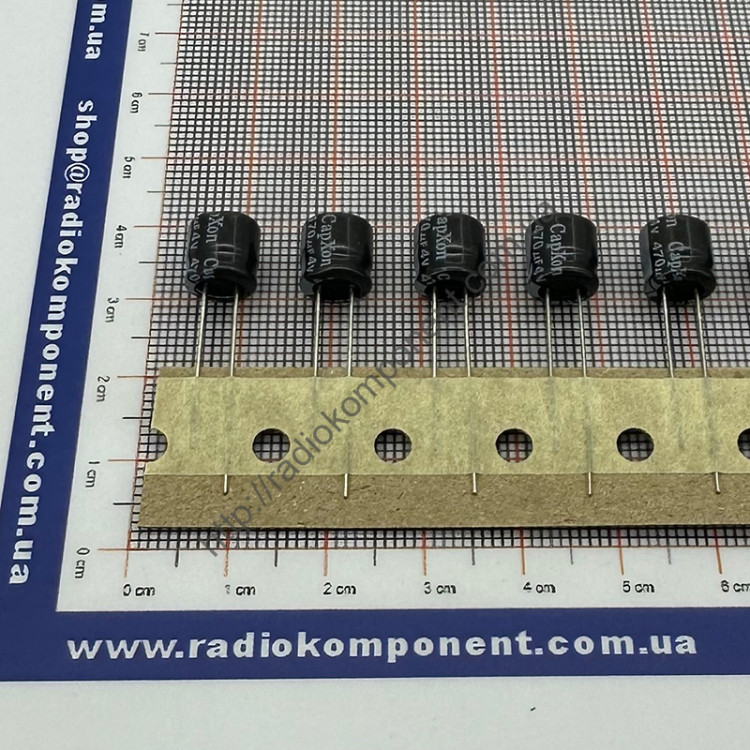 Конденсатор 470mF 4V 8x7mm SK CapXon