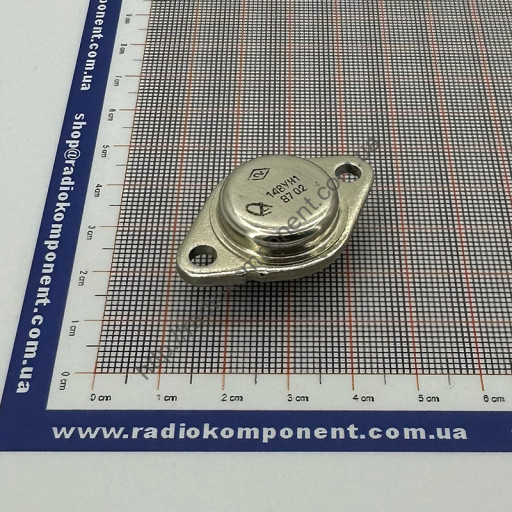 Мікросхема 148УН1