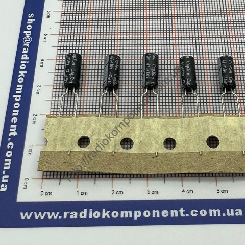 Конденсатор 47mF 10V 5x11mm