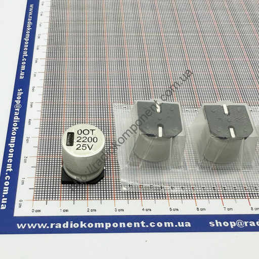 Конденсатор 2200uF 25V SMD 16x16,5мм (25HT222MLC16×16.5EC) Wide Temperature