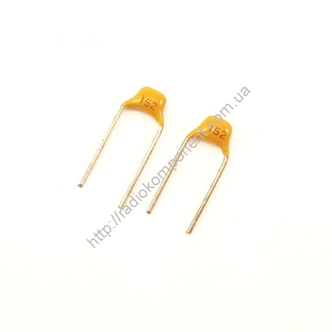 Capacitor 1500pF-NPO-10%