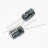 Capacitor 470mF 25V 8x12mm