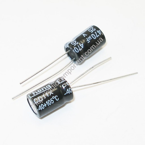 Конденсатор 470mF 25V 8x12mm