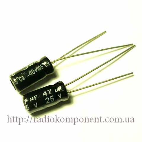 Capacitor 47mF 25V 5x11mm