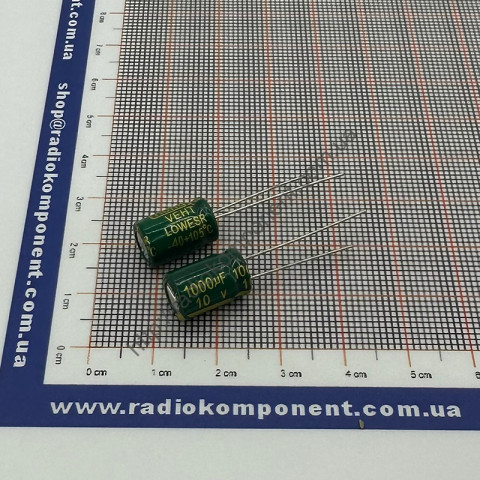 Конденсатор 1000mF 10V 8x12mm LOW ESR