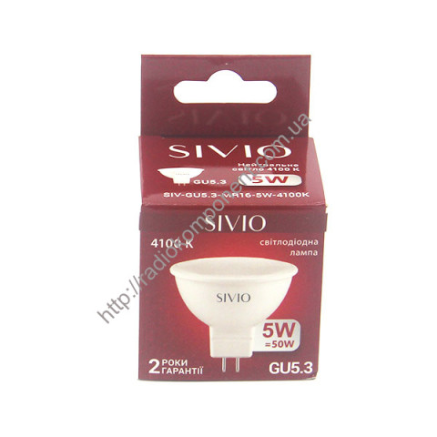 SIV-GU5.3-MR16-5W-4100K светодиодная лампа