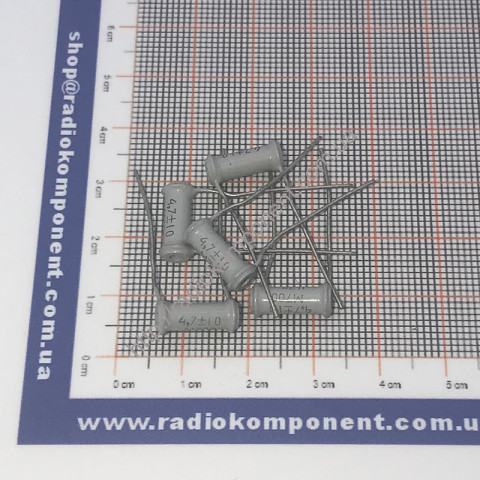 Конденсатор КТ-2 М700 4,7 пФ ±10%