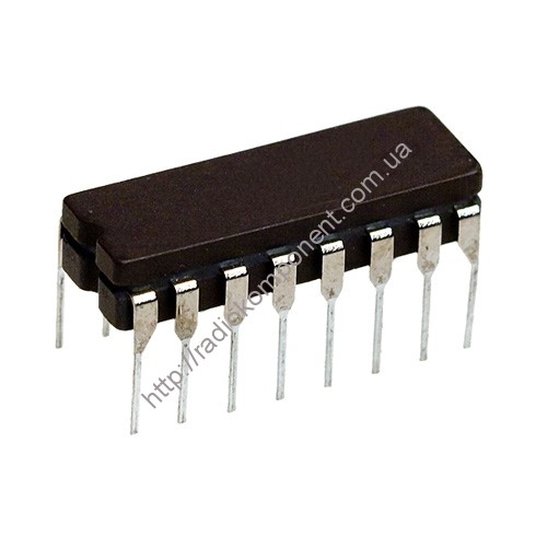 Chip KM531IR21 (=AM25S010)