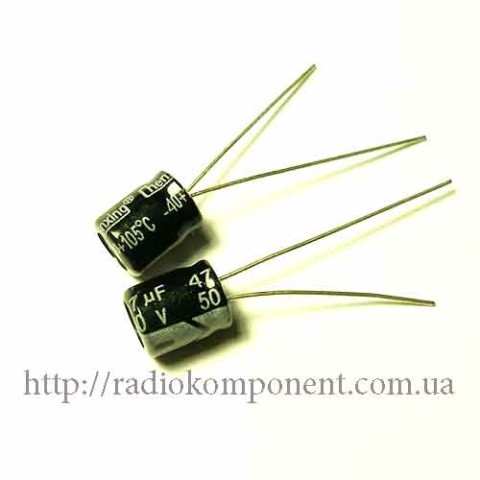 Capacitor 47mF 50V 6x7mm