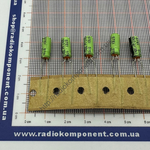 Конденсатор 2,2mF 50V 5x12mm