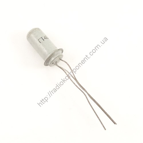 Транзистор ГТ404Б